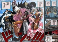 海贼王中七武海号称与四皇、海军并列三大势力，是不是浪得虚名