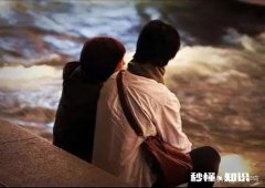 没有在一起的初恋，多年以后你会不会还记得，还会想她吗