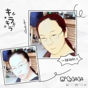 客服应该无限放低姿态吗