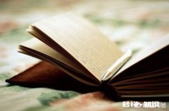 有什么书看了以后可以忍受孤独，享受孤独