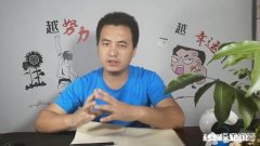 自媒体入门难，该如何实现快速涨粉呢
